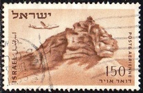 [Air, වර්ගය BX]