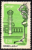 [Airmail, type GA]