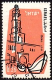 [Airmail, type GB]