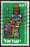 [Jewish New Year, type GO]