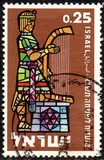 [Jewish New Year, type GP]