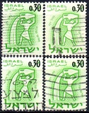 [Signs of the Zodiac, 類型 HW]