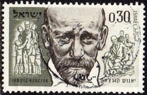 [Janusz Korczak Commemoration, type II]