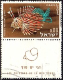 [Red Sea Fish, type IM]