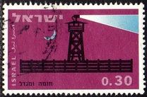 [The 25th Anniversary of Stockade and Tower Settlements, jenis IZ]