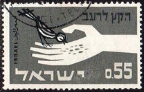 [Freedom from Hunger, type JA]