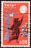 [Jewish New Year. Illustrating quotations from the Book of Jonah, type JF]