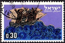 [Jewish New Year. Illustrating quotations from the Book of Jonah, type JG]