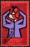 [The 10th Anniversary of National Insurance, type JP]