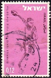[Olympic Games, Tokyo, type JX]