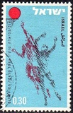 [Olympic Games, Tokyo, type JY]