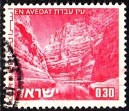 [Landscapes, סוג SN]