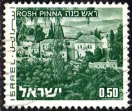 [Landscapes, סוג SP]