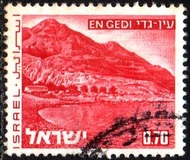 [Landscapes, סוג SR]