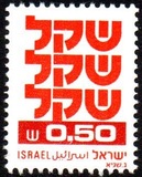 [Shekel, τύπος AEA4]