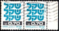 [Shekel, тип AEA13]
