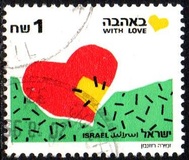 [Greetings Stamps, סוג APZ]