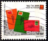 [Greetings Stamps. No value expressed, Вид AQO]