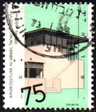 [Architecture, loại APM]