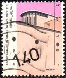[Architecture, tegund AQR]