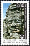 [UNESCO World Heritage, тып AC]
