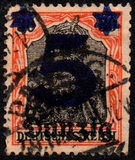 [New Overprint, type C]