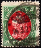[Proclamation of the Free City of Danzig - Cog (Armed Merchant Ship), type Q2]