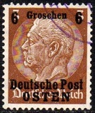 [German Empire Postage Stamps Surcharged & Overprinted "Deutsche Post OSTEN", type A]