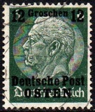 [German Empire Postage Stamps Surcharged & Overprinted "Deutsche Post OSTEN", type A2]