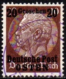 [German Empire Postage Stamps Surcharged & Overprinted "Deutsche Post OSTEN", type A4]