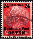[German Empire Postage Stamps Surcharged & Overprinted "Deutsche Post OSTEN", type A5]