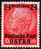 [German Empire Postage Stamps Surcharged & Overprinted "Deutsche Post OSTEN", type A5]