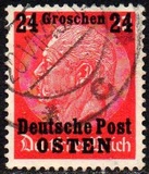 [German Empire Postage Stamps Surcharged & Overprinted "Deutsche Post OSTEN", type A5]