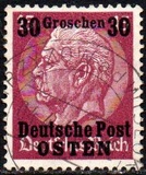 [German Empire Postage Stamps Surcharged & Overprinted "Deutsche Post OSTEN", type A6]