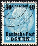 [German Empire Postage Stamps Surcharged & Overprinted "Deutsche Post OSTEN", type A7]