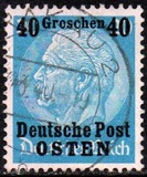 [German Empire Postage Stamps Surcharged & Overprinted "Deutsche Post OSTEN", type A7]