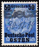 [German Empire Postage Stamps Surcharged & Overprinted "Deutsche Post OSTEN", type A8]