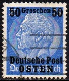 [German Empire Postage Stamps Surcharged & Overprinted "Deutsche Post OSTEN", type A8]