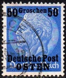 [German Empire Postage Stamps Surcharged & Overprinted "Deutsche Post OSTEN", type A8]
