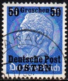 [German Empire Postage Stamps Surcharged & Overprinted "Deutsche Post OSTEN", type A8]
