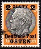 [German Empire Postage Stamps Surcharged & Overprinted "Deutsche Post OSTEN", type A12]