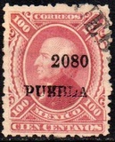 [As Previous - Thin Wove Paper, type AA1]