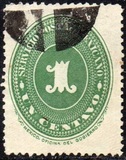 [Numeral Stamps, Inscription "SERVICIO POSTAL MEXICANO", type AF]