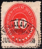 [Numeral Stamps, Inscription "SERVICIO POSTAL MEXICANO", type AF36]