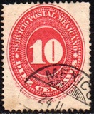 [Numeral Stamps, Inscription "SERVICIO POSTAL MEXICANO", type AF36]
