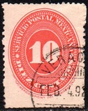 [Numeral Stamps, Inscription " SERVICIO POSTAL MEXICANO", 类型 AF52]