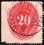 [Numeral Stamps, Inscription " SERVICIO POSTAL MEXICANO", 类型 AF54]