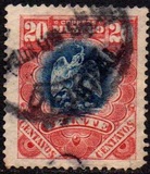 [Coat of Arms and Mexican Landmarks, प्रकार AS]