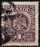 [Coat of Arms, 类型 AM1]