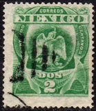 [Coat of Arms, 类型 AN1]